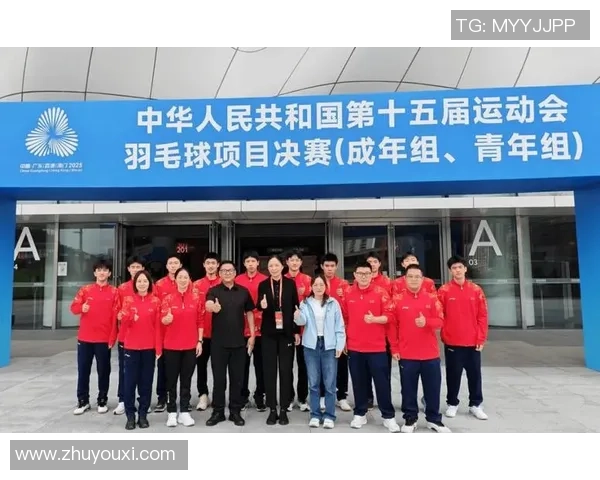 重庆羽毛球队在世界锦标赛中的蜕变与转型之路探索